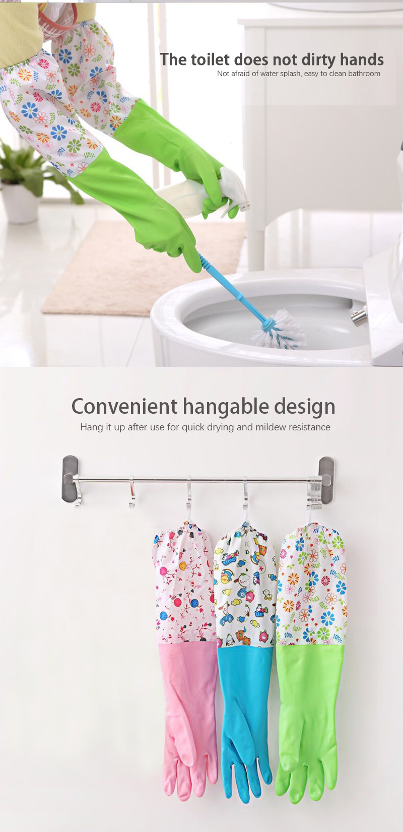 HT-超长碎花家用-详细_03